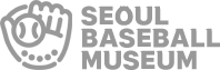 SEOUL BASEBALL MUSEUM